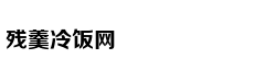 零基础教你如何选购智能马桶